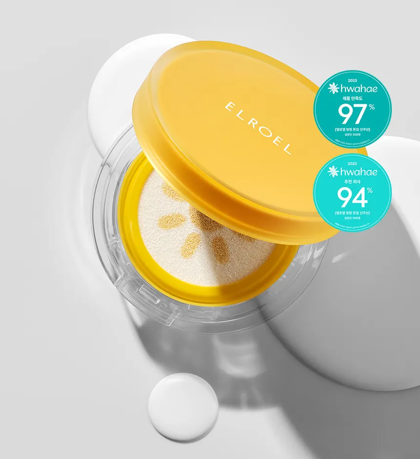 1.4. Detailed Page Pang Pang Sun Cushion Plus